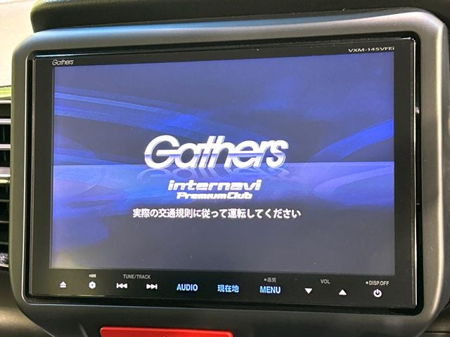 N-BOXカスタムG Lパッケージ