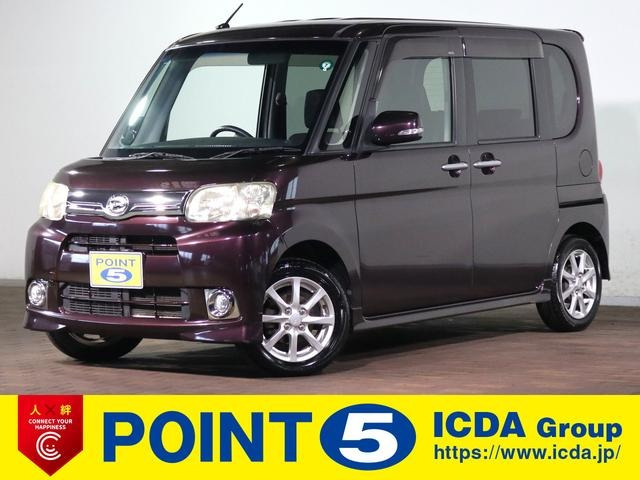 タントG スペシャル