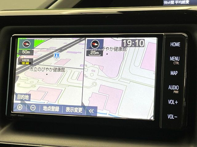 ヴォクシー2.0 ZS 煌