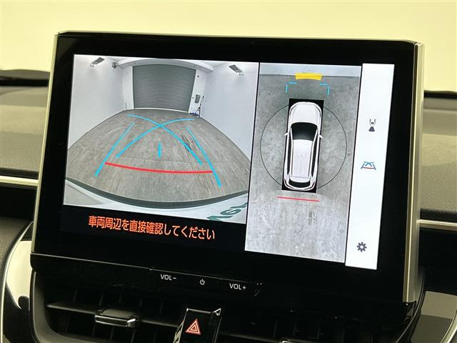 カローラクロス1.8 ハイブリッド Z