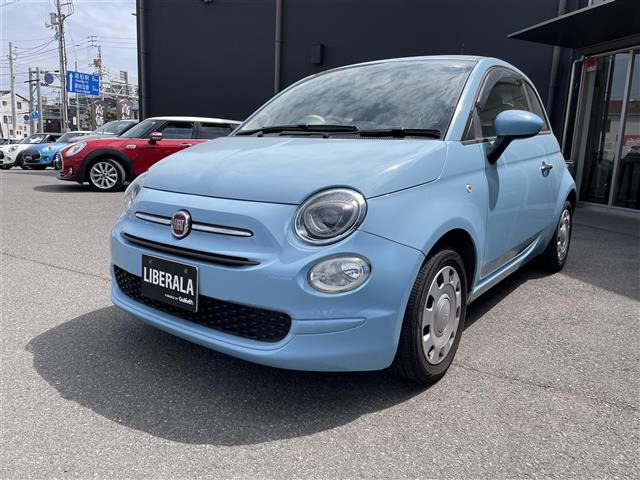 500スーパーポップ アモーレ