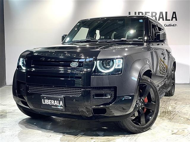 ディフェンダー