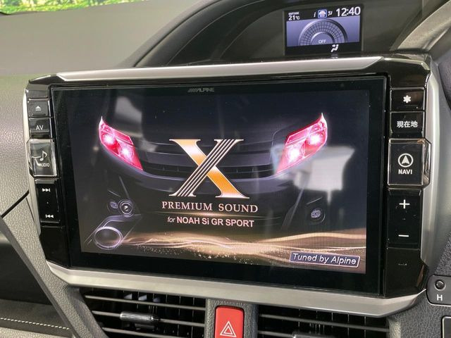 ノア2.0 Si GR スポーツ