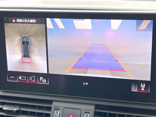 ���p�m���~�b�N�r���[���j�^�[:��p�̃J�����ɂ��A�ォ�猩���낵���悤�Ȏ��_��360�x�N���}�̎��͂��m�F���邱�Ƃ��ł��܂������p�������m�F���₷���A�����ꏊ�ł̐؂�Ԃ��⒓�Ԃ��X���[�Y�ɍs���܂��B