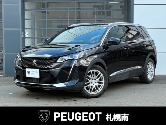 5008GT ブルーHDi ディーゼル