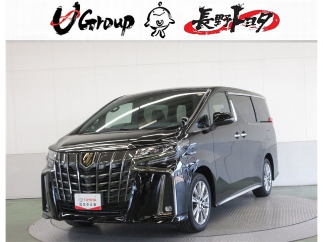 アルファード2.5 S タイプゴールドIII