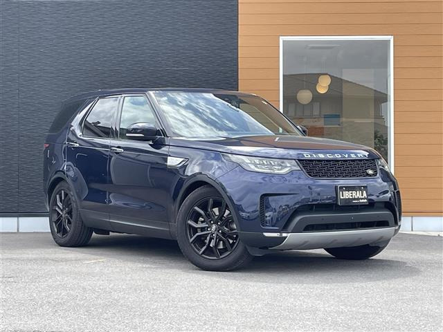 ディスカバリーHSE ラグジュアリー 4WD
