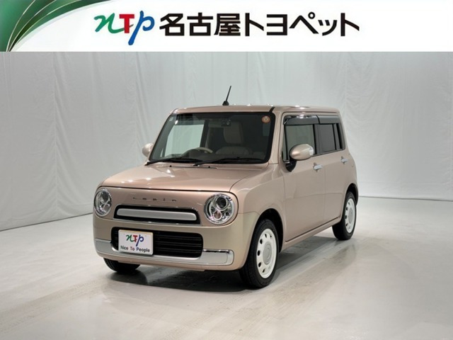 アルトラパンショコラX