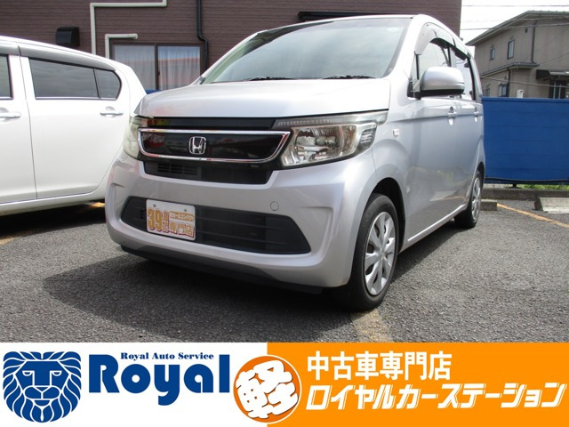 N-WGNG Lパッケージ