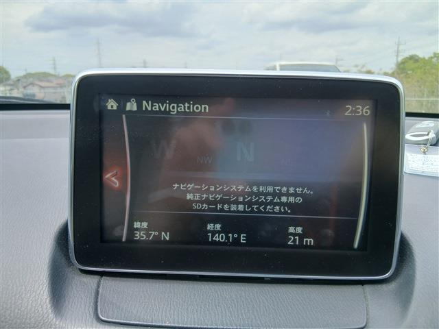 デミオ1.5 XD ツーリング Lパッケージ