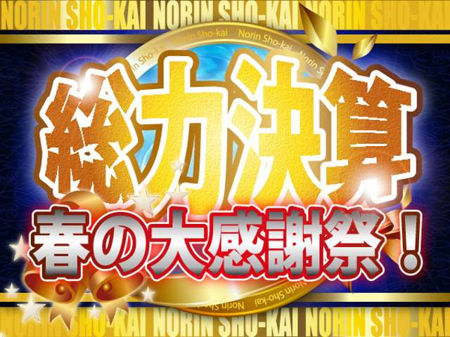 レガシィB42.5 i Bスポーツ アイサイト 4WD