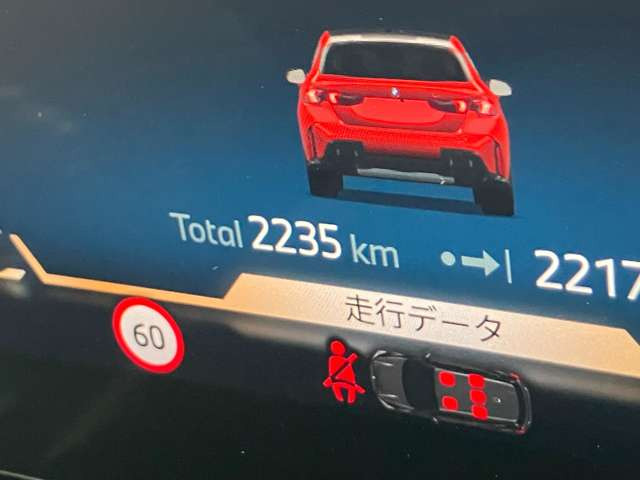 1シリーズ120 Mスポーツ