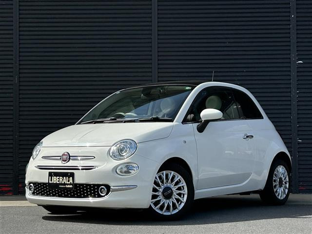 500ツインエア ラウンジ