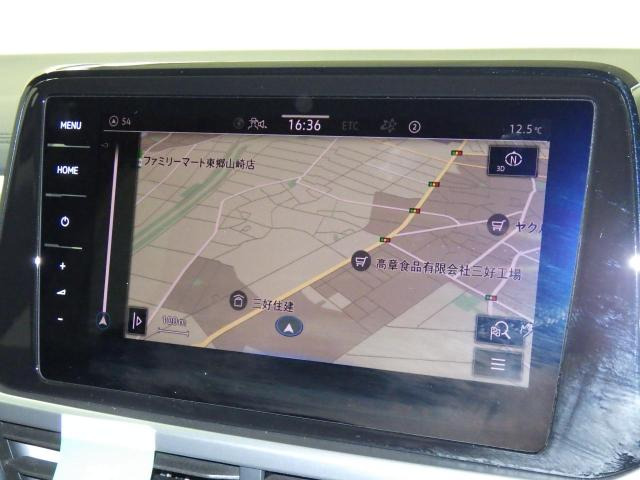 T-RocTSI アクティブ