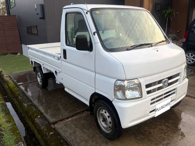 アクティトラックSDX