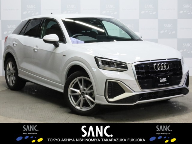 Q235 TFSI Sライン