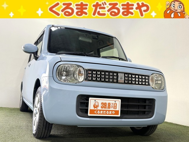 アルトラパンX セレクション