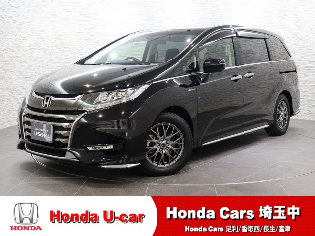 オデッセイ2.0 ハイブリッド アブソルート EX ホンダ センシング