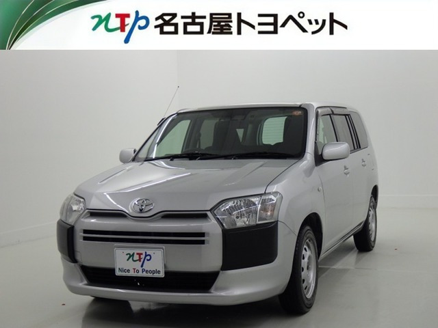 プロボックスバン1.5 GL