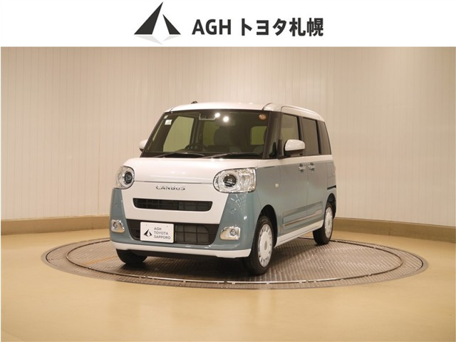 ムーヴキャンバス