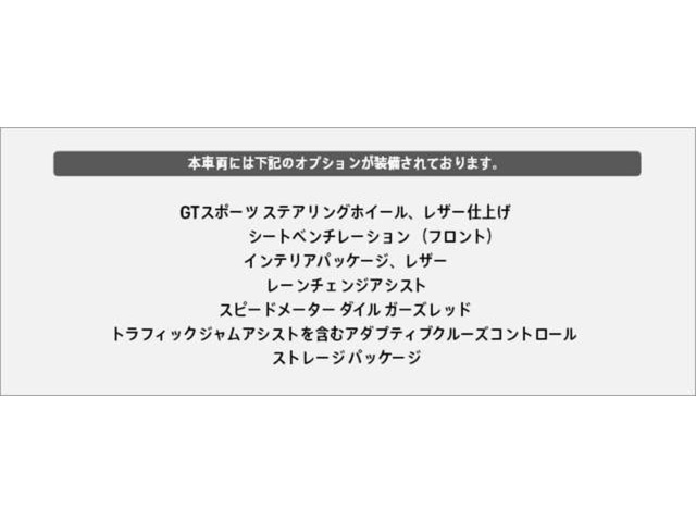 911カレラ GTS PDK