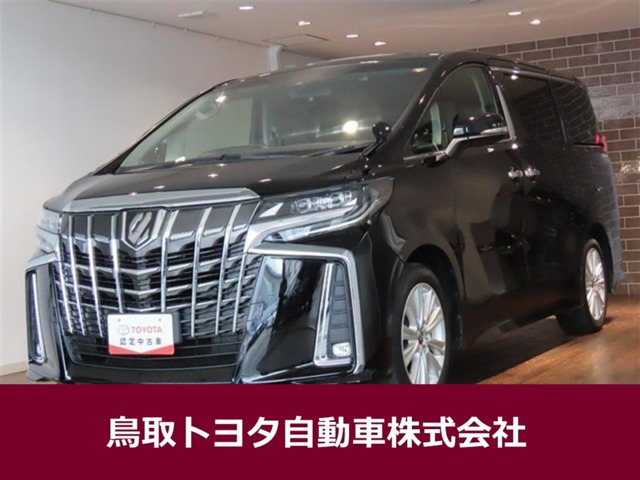 アルファード2.5 S