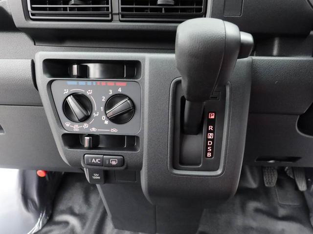 ハイゼットカーゴ