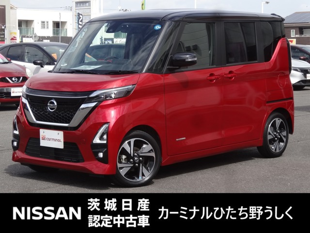 デイズハイウェイスター Gターボ プロパイロットエディション