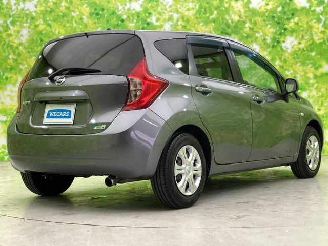 ノート1.2 X DIG-S