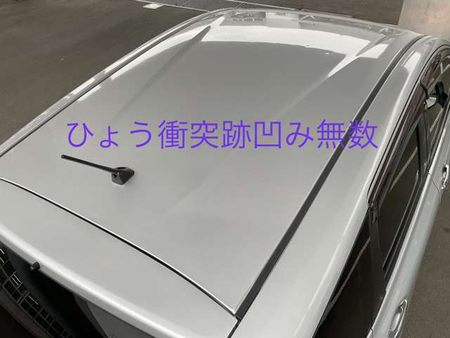 ノート1.2 e-POWER X