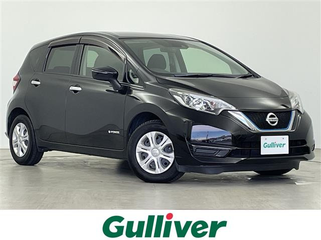 ノート1.2 e-POWER X