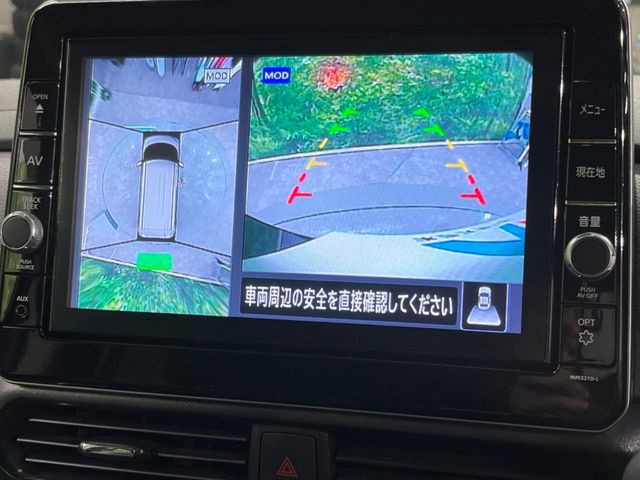 ルークスハイウェイスター Gターボ アーバンクロム