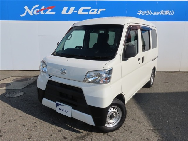 ハイゼットカーゴデラックス SAIII ハイルーフ