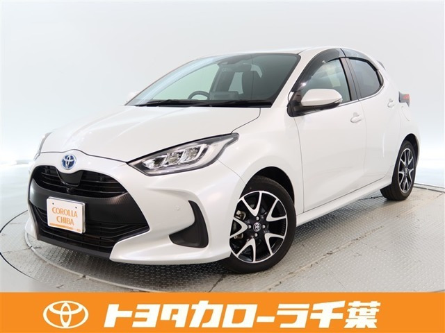 ヤリス1.5 ハイブリッド Z