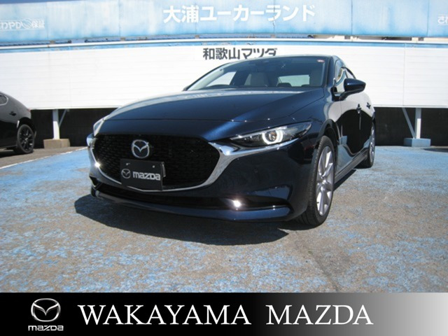 MAZDA3セダン1.8 XD Lパッケージ