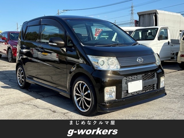 ムーヴX リミテッド