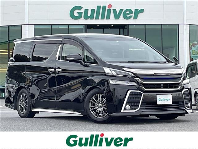 ヴェルファイア2.5 Z Aエディション 4WD