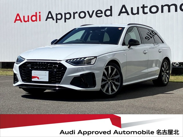A4アバント40 TDI クワトロ Sライン マイスターシュトュック 4WD