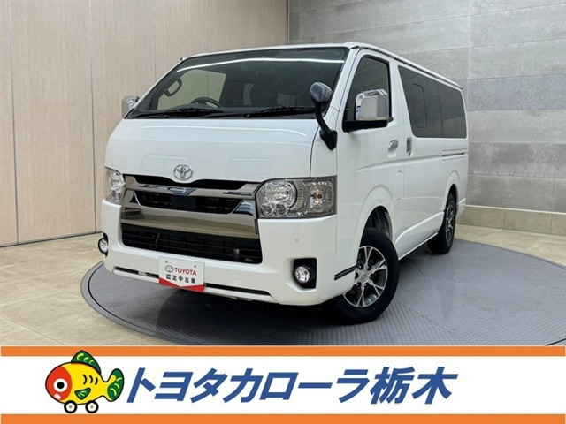 ハイエースバン