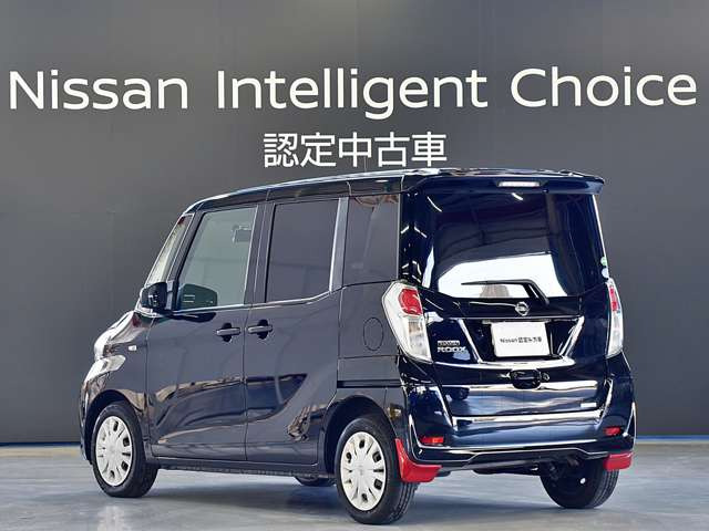 デイズルークスX Vセレクション