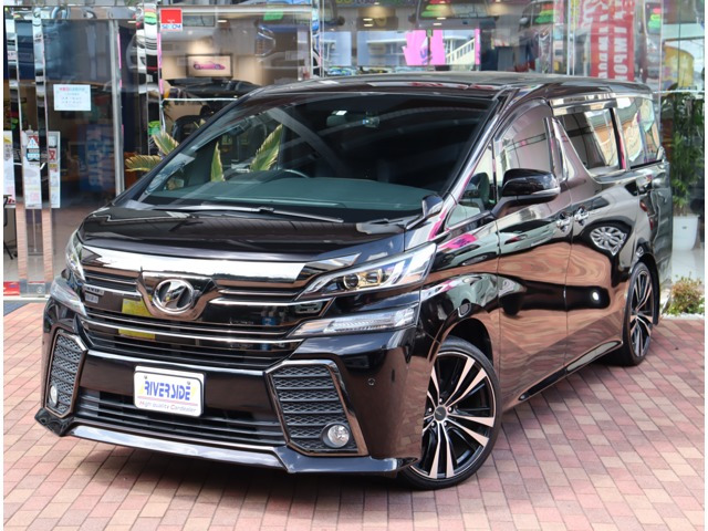 ヴェルファイア2.5 Z Aエディション ゴールデンアイズ