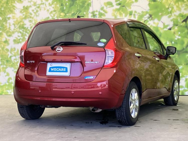 ノート1.2 メダリスト