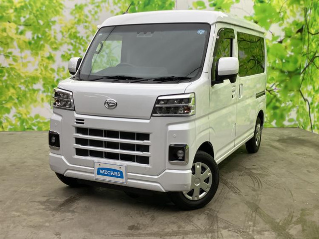 ハイゼットカーゴクルーズ ハイルーフ