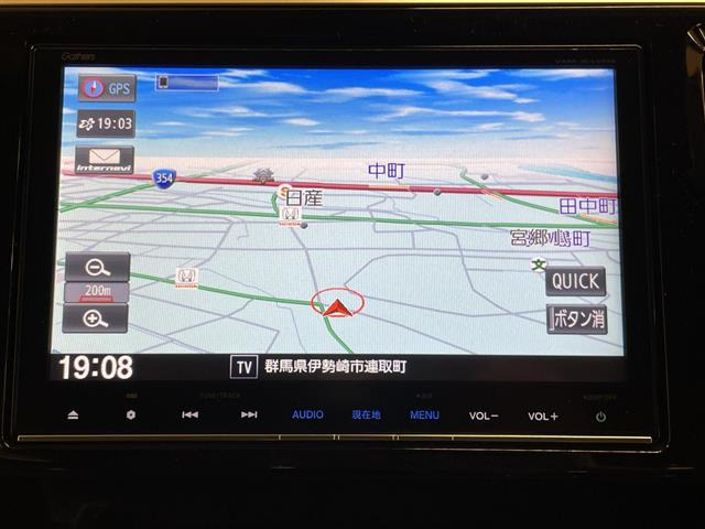 ステップワゴン1.5 G EX