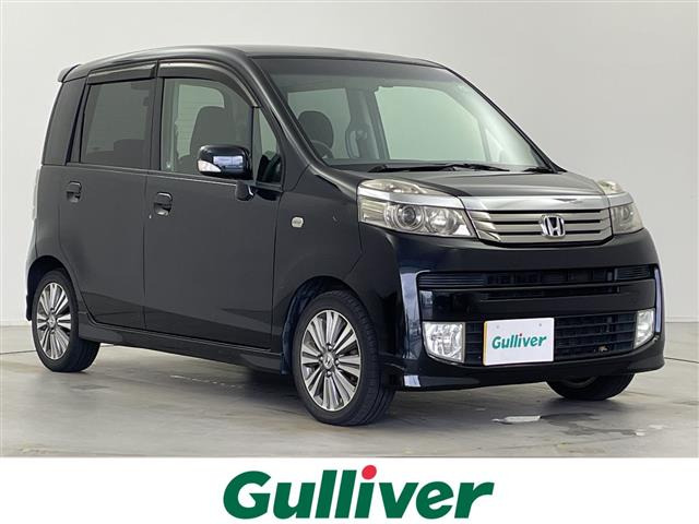 ライフディーバ スマートスタイル