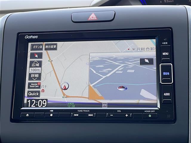 フリード1.5 ハイブリッド G ホンダセンシング