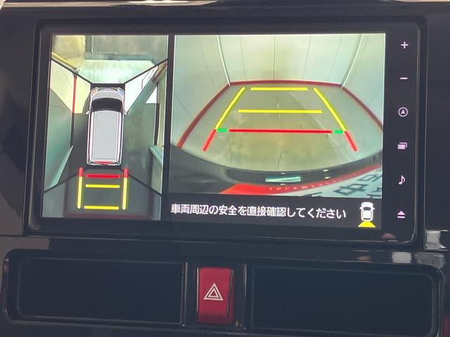 トール1.0 カスタムG