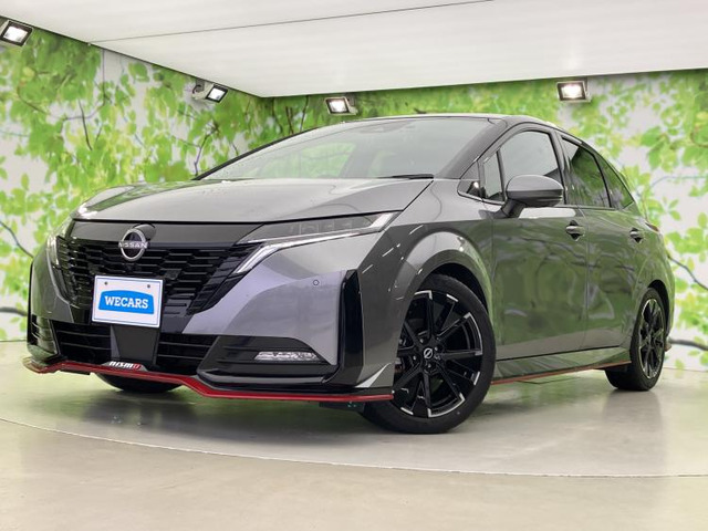 ノートオーラ1.2 NISMO