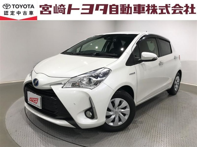 ヴィッツ1.5 ハイブリッド F セーフティ エディションIII