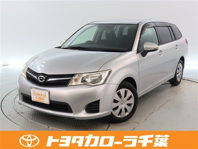 カローラフィールダー1.5 G